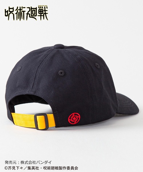 呪術廻戦 帽子 キャップ 楽天市場】【正規品】 呪術廻戦 キャップ 帽子 ぼうし CAP 野球