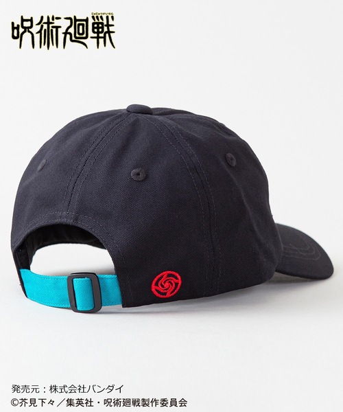 呪術廻戦 帽子 キャップ 楽天市場】【正規品】 呪術廻戦 キャップ 帽子 ぼうし CAP 野球