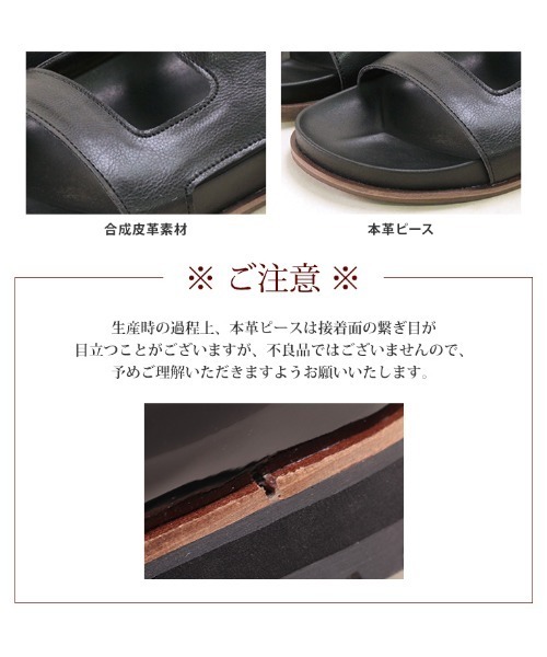   デュアルストラップ フットベッド ロゴ サンダル スタイルデリ STYLE DELI ステッチソールフットベッドサンダル