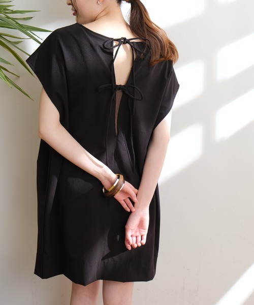 クリスマス特集22 水着 カバーアップバックリボンラッシュガードワンピース Whitesforracialequity Org クリスマス特集22 水着 カバーアップバックリボンラッシュガードワンピース Whitesforracialequity Org