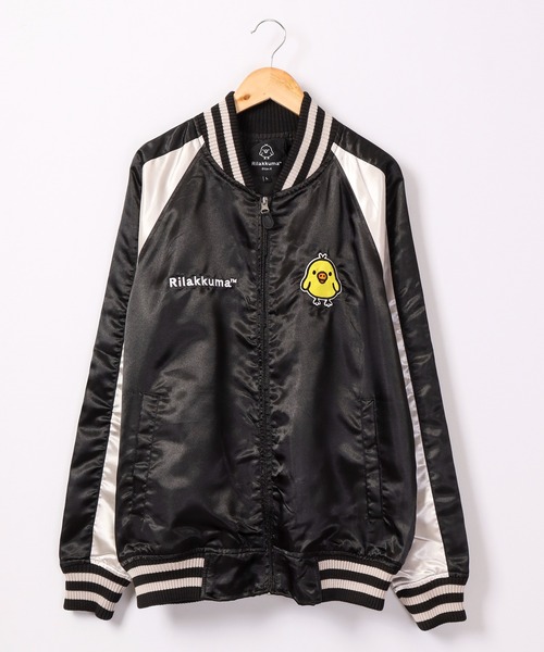 FUNALIVE（ファンアライブ） スカジャン リラックマ キイロイトリ