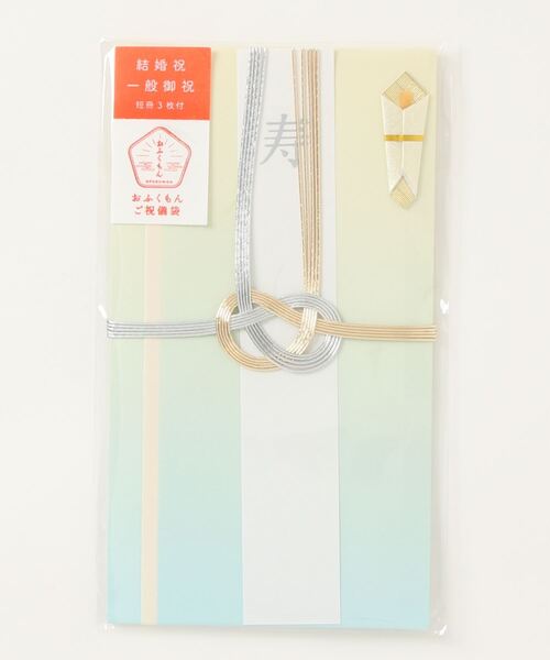 MARK'S（マークス） ご祝儀袋 金封 : ZOZOTOWN Yahoo!店 - 通販