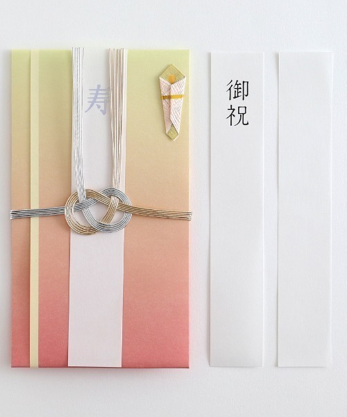 MARK'S（マークス） ご祝儀袋 金封 : ZOZOTOWN Yahoo!店 - 通販