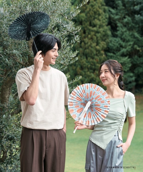 扇子 男性用扇子 黒染節付 ピースぼかし緑 京扇子 Ad51 - itotsune