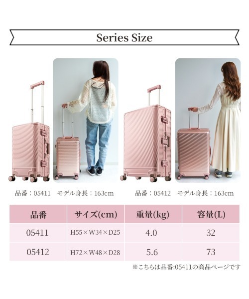 ace. スーツケース ace.TOKYO/エーストーキョー アルゴナム2-F