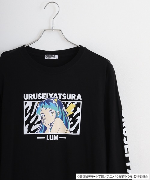 tシャツ うる星やつら 天竺長袖Tシャツ メンズ レディース