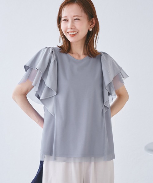 ROPE' PICNIC（ロペ ピクニック） tシャツ 「UVカット・接触冷感