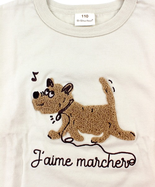 Si・Shu・Non（シ・シュ・ノン） tシャツ イヌモチーフロンT キッズ