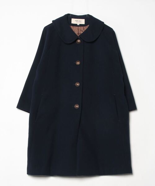 conges payes ADIEU TRISTESSE（コンジェペイエアデュートリステス