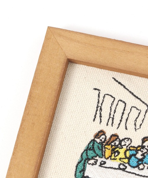 LAKOLE（ラコレ） インテリア 「世界の名作」刺繍フレーム