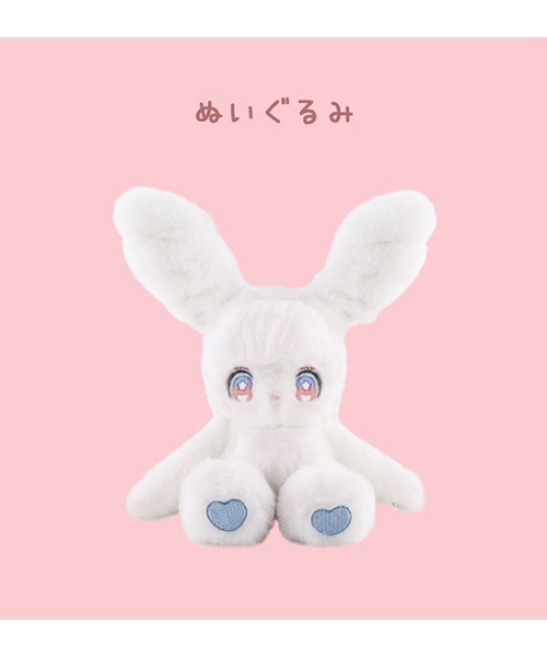 ぬいぐるみ miki おもちゃ 「miki」ぬいぐるみ : ZOZOTOWN Yahoo!店 - 通販 - Yahoo
