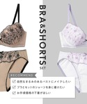 ブラジャー ショーツセット 「ブラ&ショーツ ...の詳細画像1