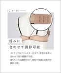 ブラジャー ショーツセット 「ブラ&ショーツ ...の詳細画像4