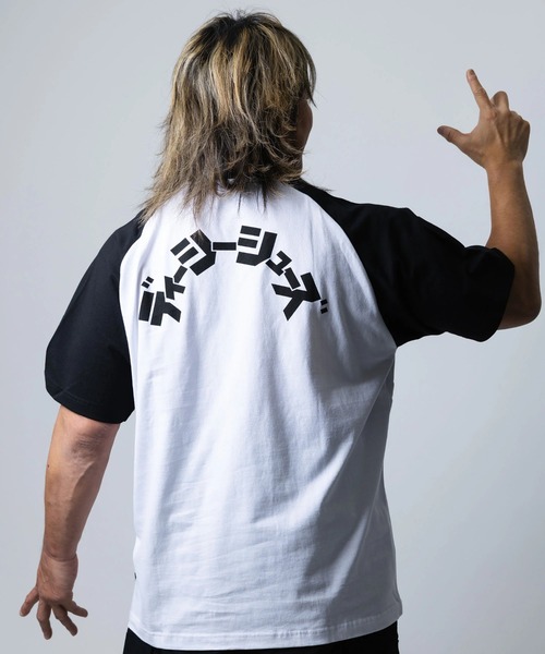 DC SHOES（ディーシーシューズ） tシャツ × 新日本プロレス」CLASSIC