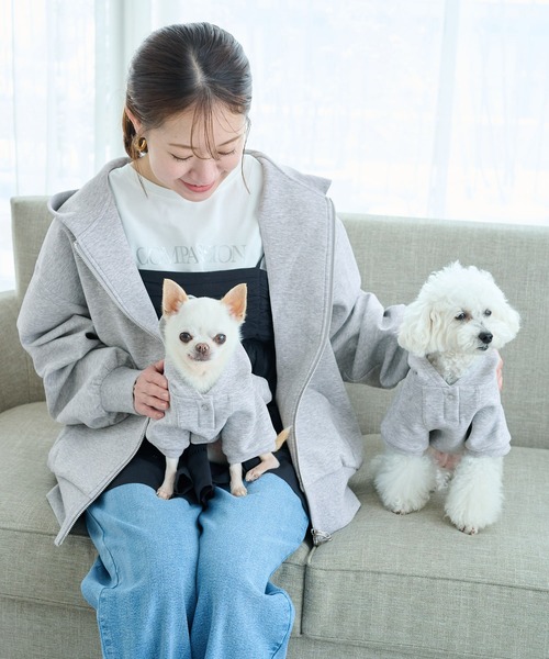 ROPE' PICNIC（ロペ ピクニック） 犬 服 「DOG」刺繍ダンボール