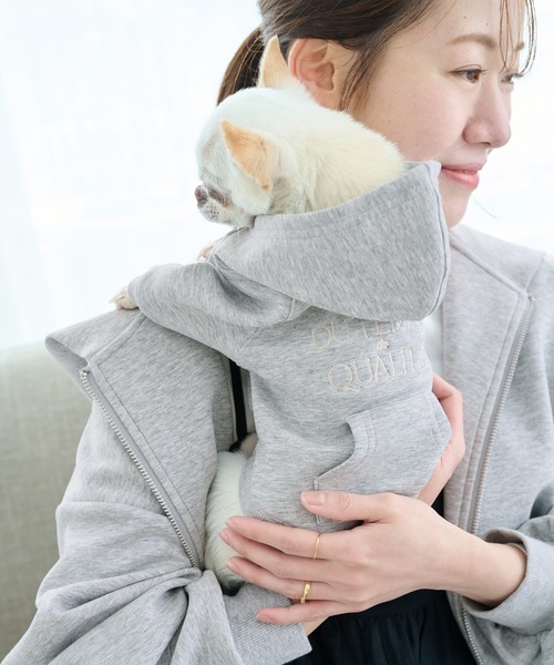 ROPE' PICNIC（ロペ ピクニック） 犬 服 「DOG」刺繍ダンボール
