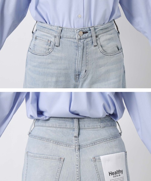 ワイドパンツ ジーンズ デニム デニムパンツ ＷｉｌｄＧｉｎｇｅｒ レディースの画像