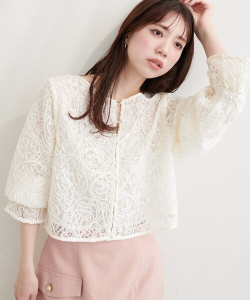 natural couture ブラウス シャツ コード刺繍レースブラウス