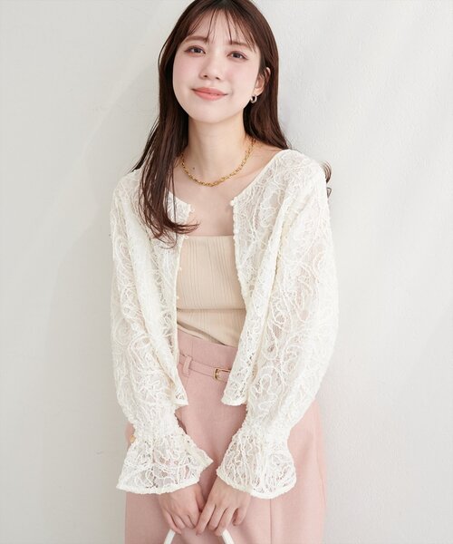 natural couture ブラウス シャツ コード刺繍レースブラウス
