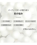 フェイスパウダー クリニーク clinique...の詳細画像3