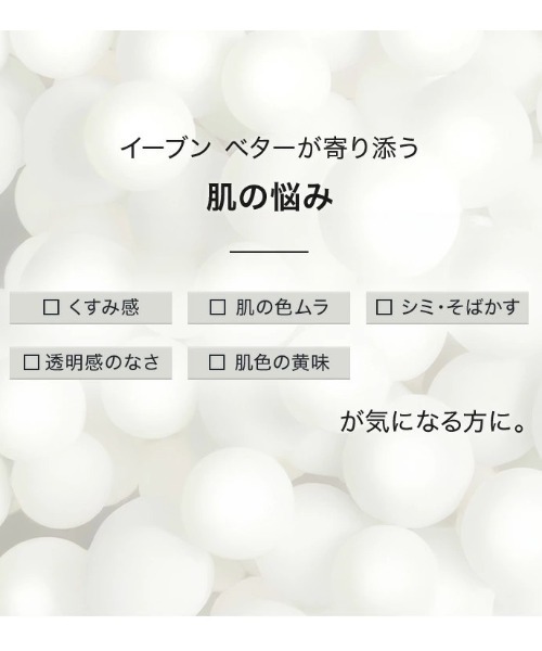 CLINIQUE（クリニーク） フェイスパウダー イーブン ベター