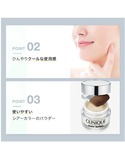 フェイスパウダー クリニーク clinique...の詳細画像5