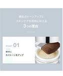 フェイスパウダー クリニーク clinique...の詳細画像4