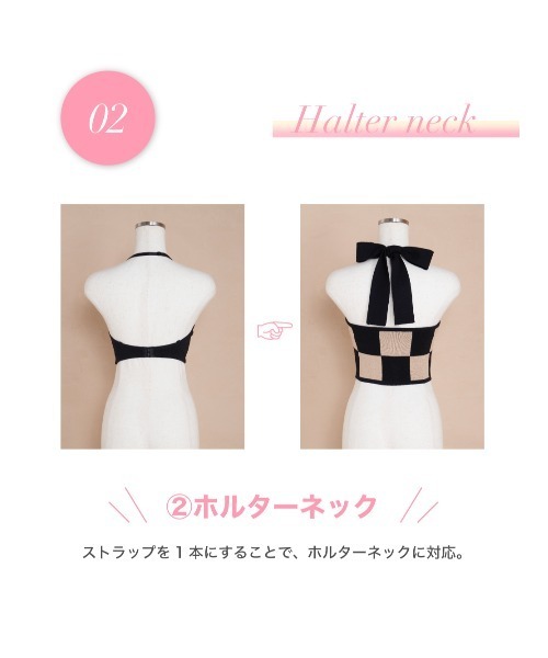 Darich ブラジャー manywayカップ付きキャミソール : ZOZOTOWN