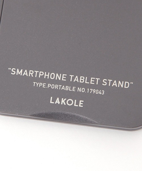 LAKOLE（ラコレ） タブレットスマホスタンド / 282652 : ZOZOTOWN
