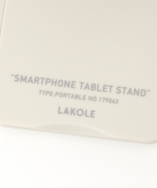 LAKOLE（ラコレ） タブレットスマホスタンド / 282652 : ZOZOTOWN