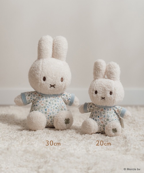 DADWAY（ダッドウェイ） ベビー miffy x Little Dutch ぬいぐるみ20cm