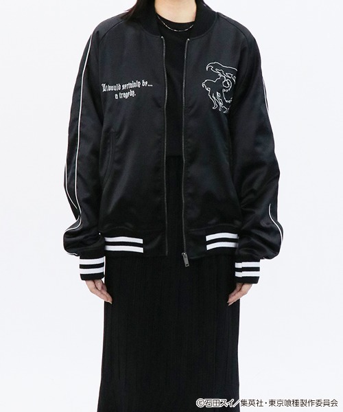 RUGGEDWORKS（ラゲッドワークス） スカジャン TVアニメ「東京喰種