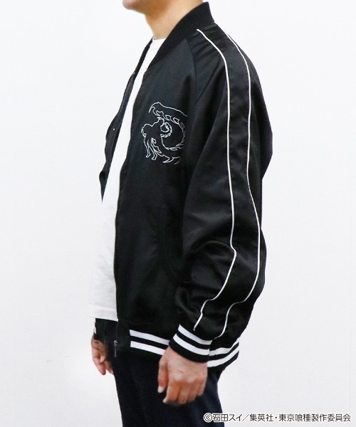 RUGGEDWORKS（ラゲッドワークス） スカジャン TVアニメ「東京喰種