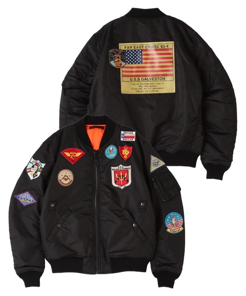 【超極レア】【デッドストック級】AVIREX MA-1 ファーイーストツアー AVIREX（アヴィレックス） ma1 ma-1 「WEB＆DEPOT限定」MA-1 FAR EAST