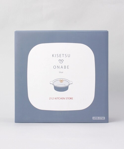 212 KITCHEN STORE 鍋 KISETSUnoONABE（キセツノオナベ）blue 「212K