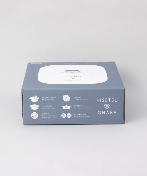 212 KITCHEN STORE 鍋 KISETSUnoONABE（キセツノオナベ）blue 「212K