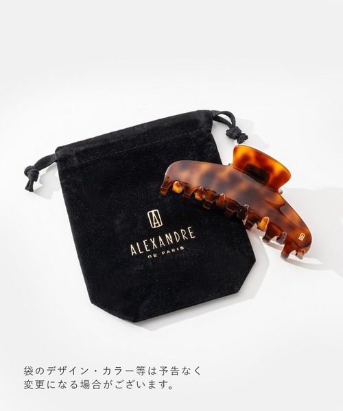 ALEXANDRE DE PARIS（アレクサンドル ドゥ パリ） ヘアクリップ