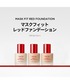 �t�@���f�[�V���� �e�B���e�B�� tirtir MASK FIT RED FOUNDATION �֘A�摜1