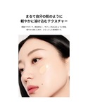 ファンデーション ティルティル tirtir ...の詳細画像5