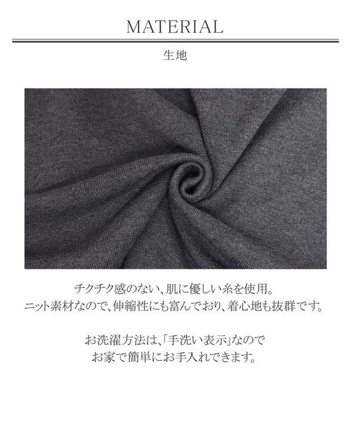 「Tiaclasse」 ニットカーディガン M グレー レディース_画像4