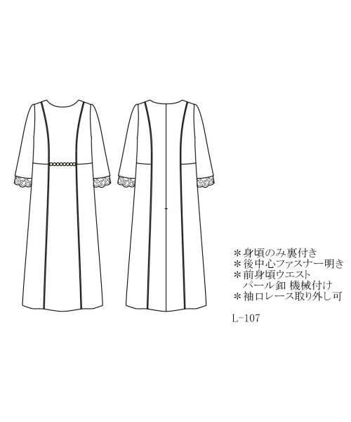 「REPLETE」 7分袖ワンピース L ネイビー レディース_画像6
