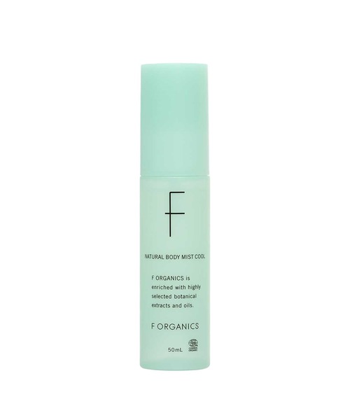 F ORGANICS（エッフェオーガニック） F ORGANICS / ナチュラルボディ