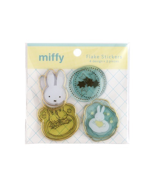 Miffy（ミッフィー） ステッカー フレークシール(star) GF : ZOZOTOWN