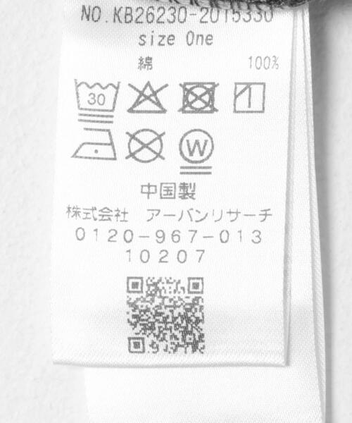 tシャツ オーバーサイズプリントTEE レディースの画像