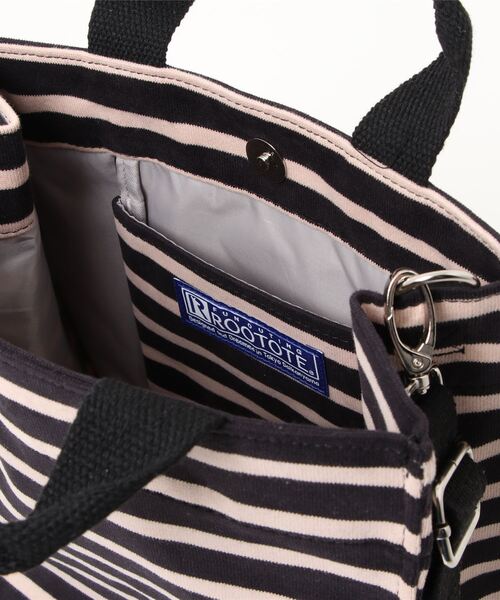 【お得/2セット】ROOTOTE ショルダーバッグ ブラック アイボリー L rootote1340.jpg