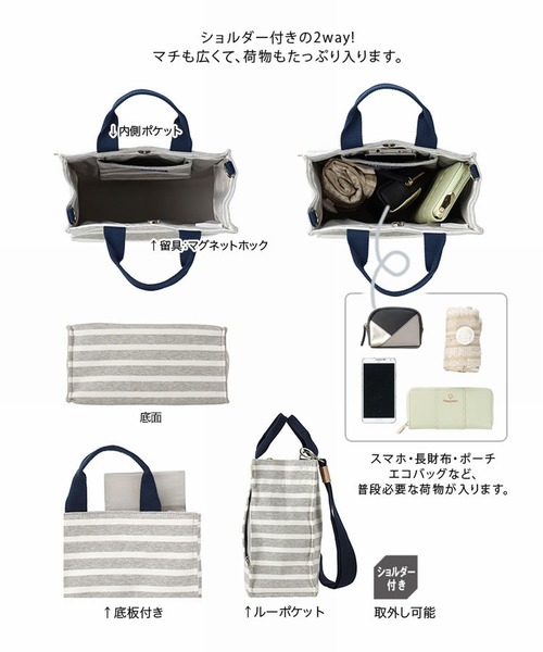 【お得/2セット】ROOTOTE ショルダーバッグ ブラック アイボリー L ルートート ショルダーバッグ ROOTOTE 1340 通販 ミニショルダー