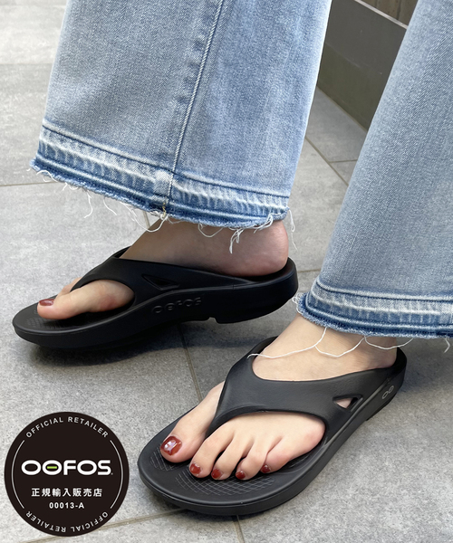 Spick＆Span サンダル 「追加」「OOFOS / ウーフォス」OOriginal