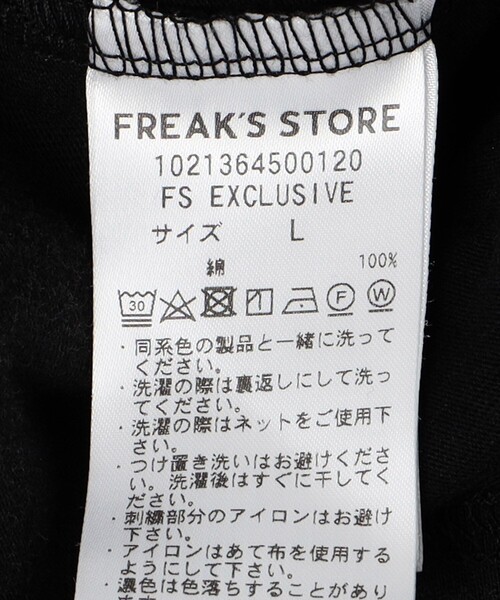 THE OTOGIBANASHI SUPPLY グレー a-Mサイズ FREAK'S STORE tシャツ THE OTOGIBANASHI SUPPLY/ザ
