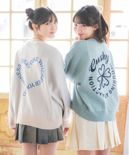 ちゃん娘　レザレクション　ニットウェア repipi armario（レピピアルマリオ） ニット セーター 「洗えるニット