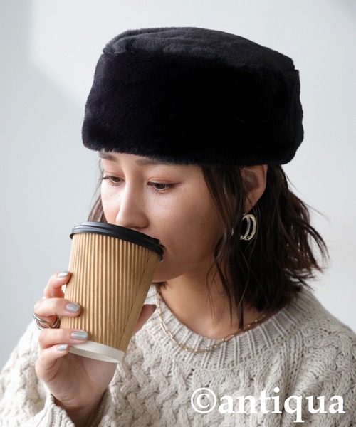 antiqua（アンティカ） 帽子 ハット ファーロシアンハット キッズ 子供